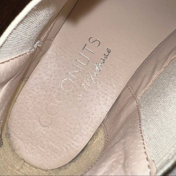 Coconuts By Matisse Harlan Slip on High Top Sneaker Taupe Size 6 - Picture 10 of 12